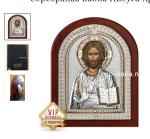 Серебряная икона Иисуса Христа Спасителя в рамке  Valenti   Co  Италия  купить интернет москва доставка на дом наличные по россии.png