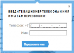 Интернет магазин гаджетов и цифровых устройств на любой вкус madrobots.ru.png