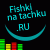 Благодарность И Продвижение Vk - последнее сообщение от optomizkitaya