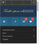 2015-06-09 09-30-41 Тестирование сайтов для различных разрешений экрана   ResponsiveTest – Yandex.png