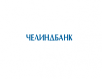 Логотип челиндбанка. Андрющенко челиндбанк. Оао челиндбанк. Челиндбанк златоуст. Челиндбанк сим.