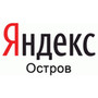 Фотография Yandex-Ostrov