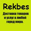 Html Редактор - последнее сообщение от Rekbes