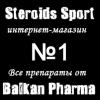 Фотография Steroids-Sport.ru